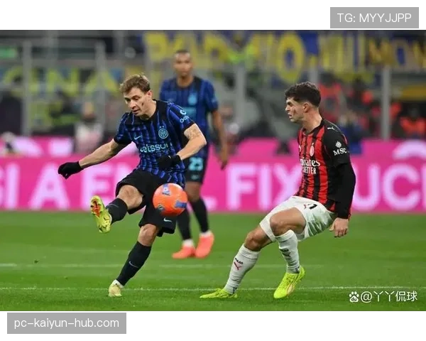 AC米兰战术大幅调整，方向初显但问题加剧，稳定性面临考验