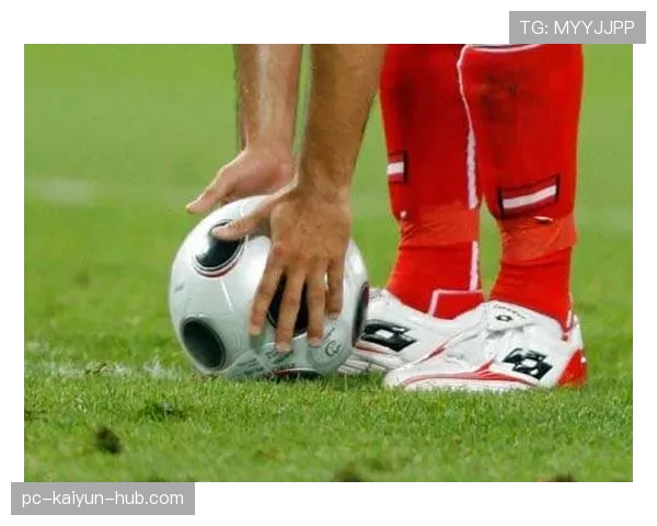 点球规则解析：关键判罚条件与执行细节说明