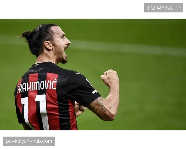 AC米兰降级？豪门危机爆发！战术体系混乱是否导致球队跌入深渊？